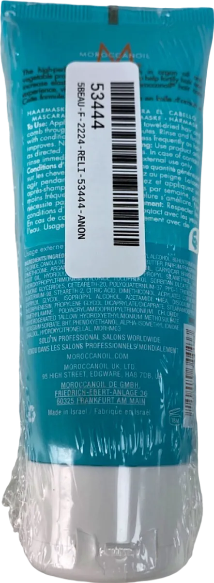 Moroccanoil Restorative Hair Mask 75 ml