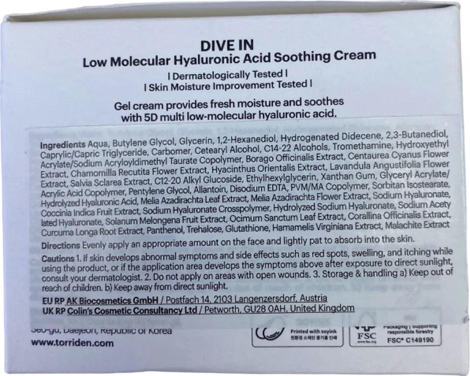 Torriden Dive In Soothing Cream 100ml